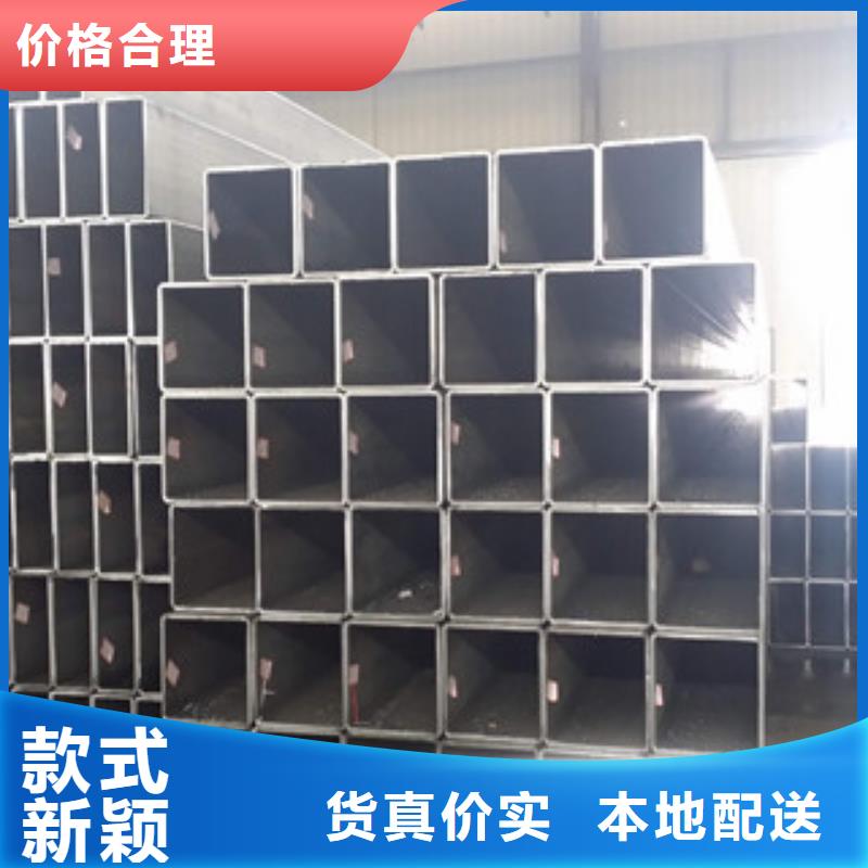 质量靠谱的直角方管生产厂家厂家