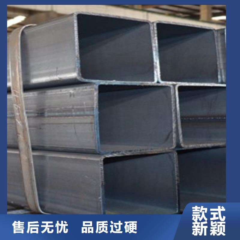 方管Q355B方矩管厂家产品实拍