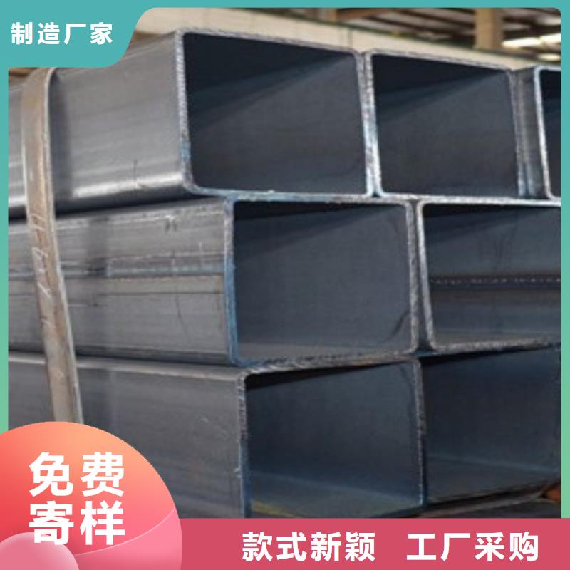 尖角方管现货批发
