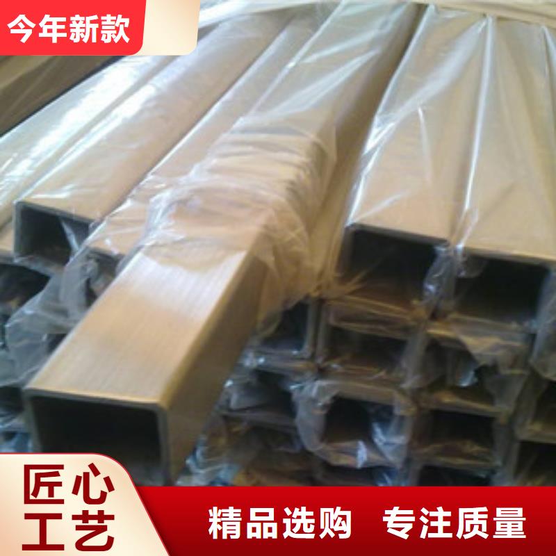 方管镀锌钢管批发商