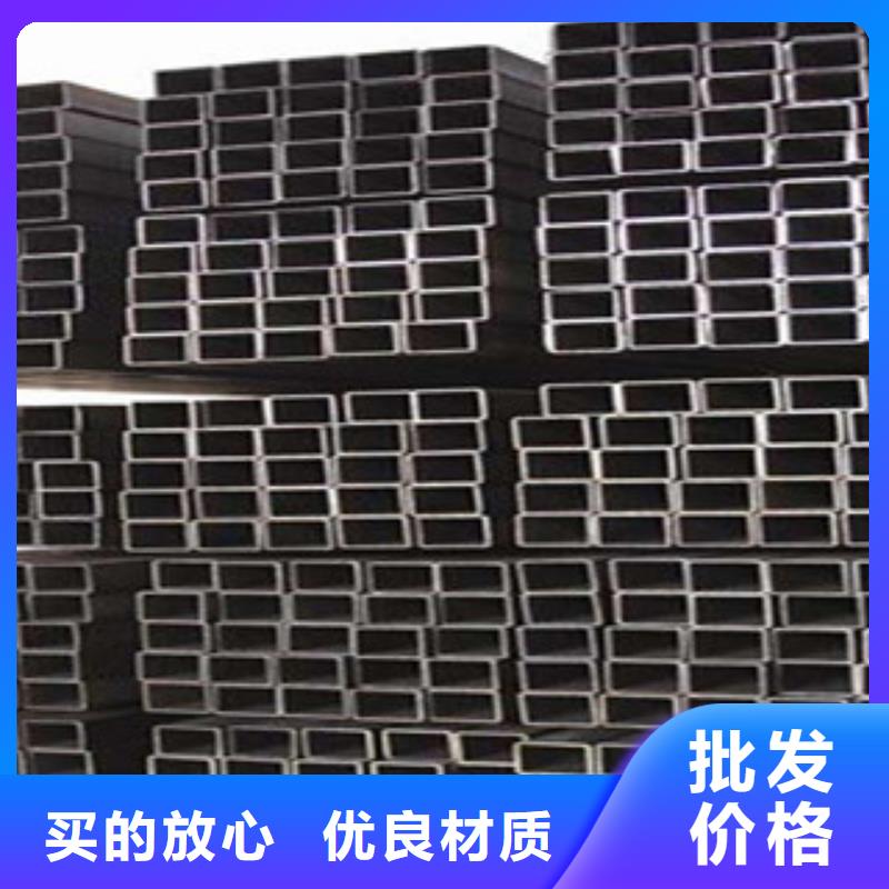 方管价格
