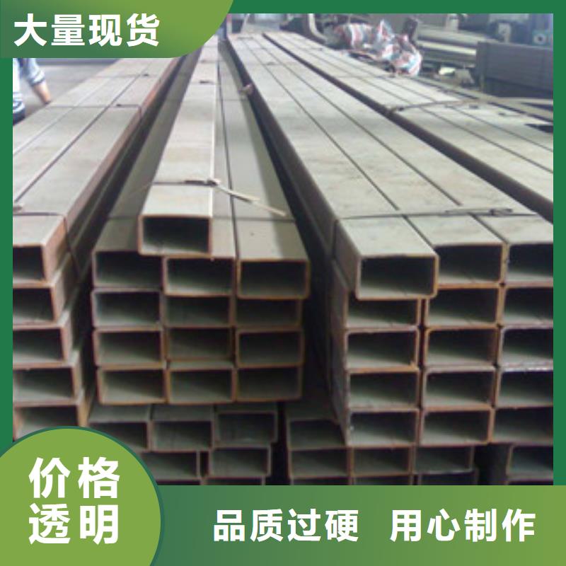 方管冷镀锌管多种规格可选