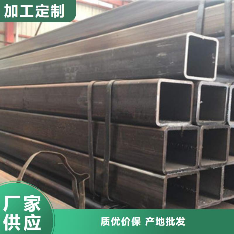 方管冷镀锌管多种规格可选