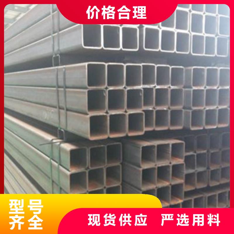 方管Q355B方矩管库存丰富