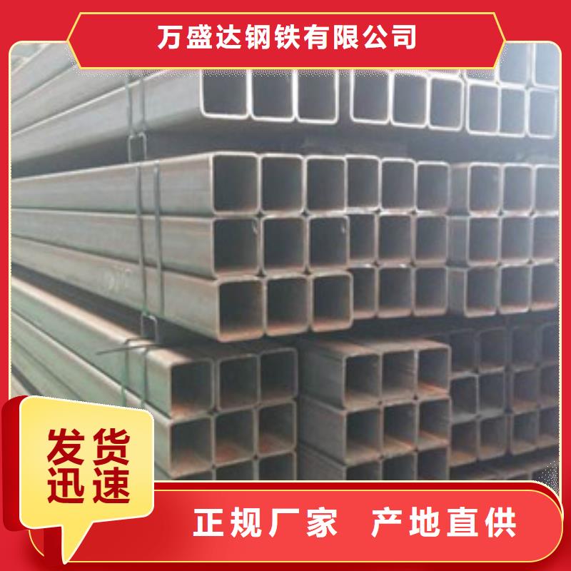 方管40cr精密管品质保证实力见证