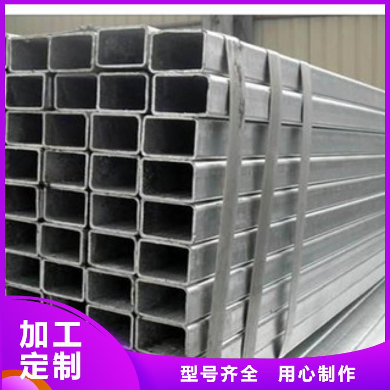 方管,【精密光亮无缝管】厂家货源-万盛达钢铁(苏州市分公司)
