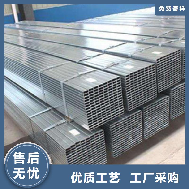 方管Q355B方矩管自产自销