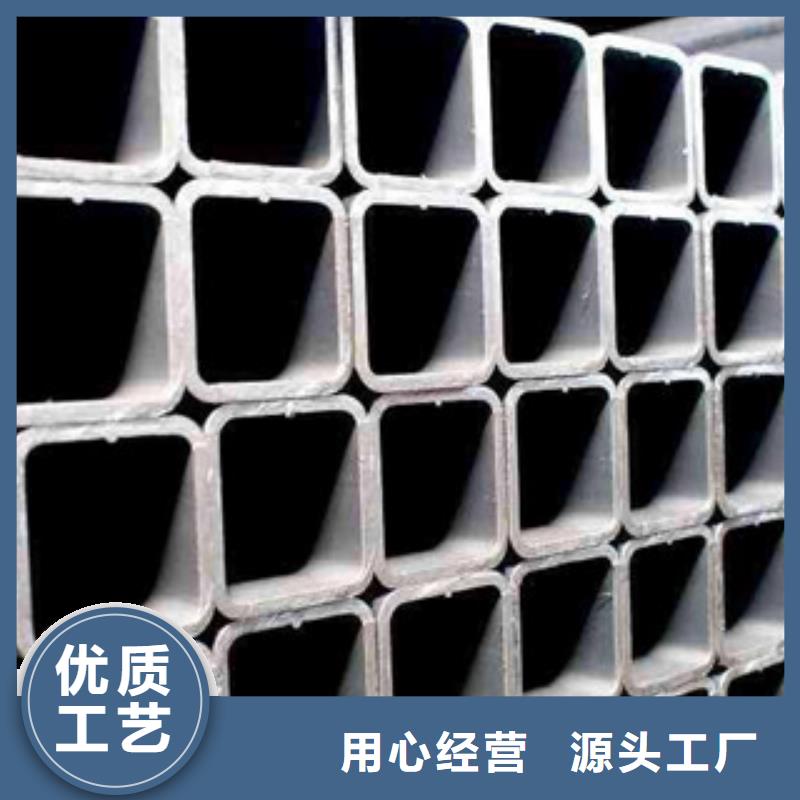 方管管道输送管现货交易