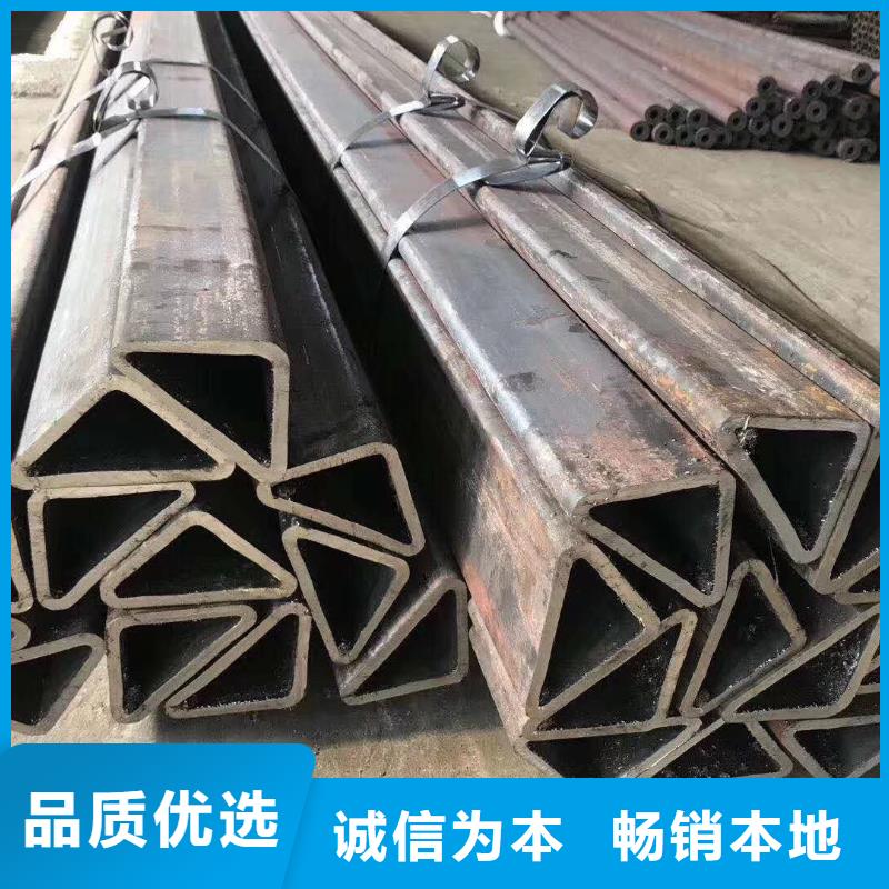 异型管【镀锌带方管】品质无所畏惧
