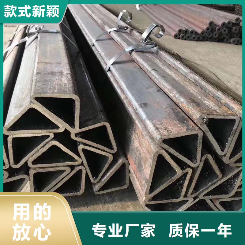 异型管镀锌钢管一站式厂家