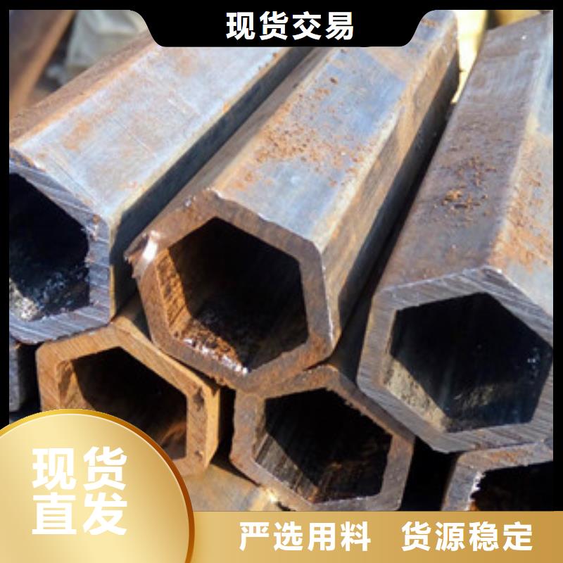 异型管,Q345无缝方管厂家直销货源充足