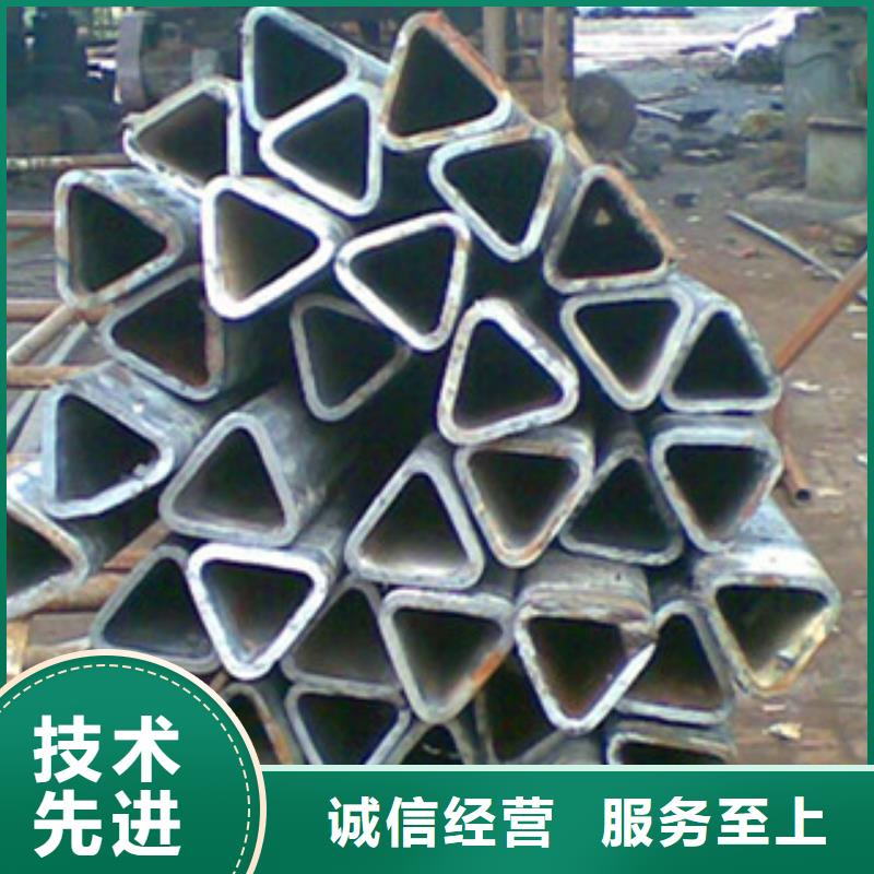 【异型管】,Q345无缝钢管经久耐用-万盛达钢铁(台州市分公司)