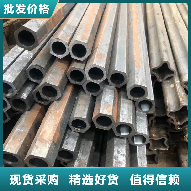 万盛达冷镀锌管厂家【 异型管,无缝方管打造好品质】28354.com
