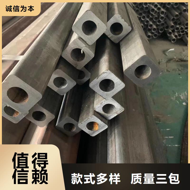 异型管40cr精密管多年行业经验
