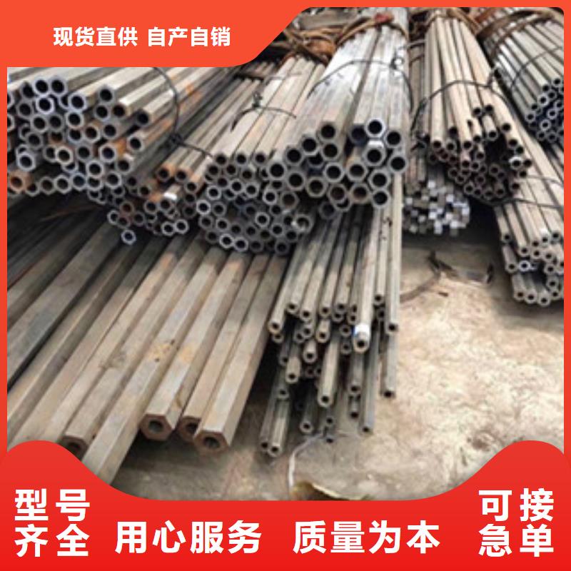 异型管镀锌管专注产品质量与服务