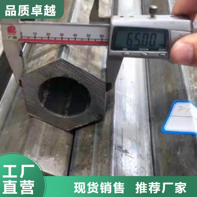 异型管冷镀锌管源头厂源头货