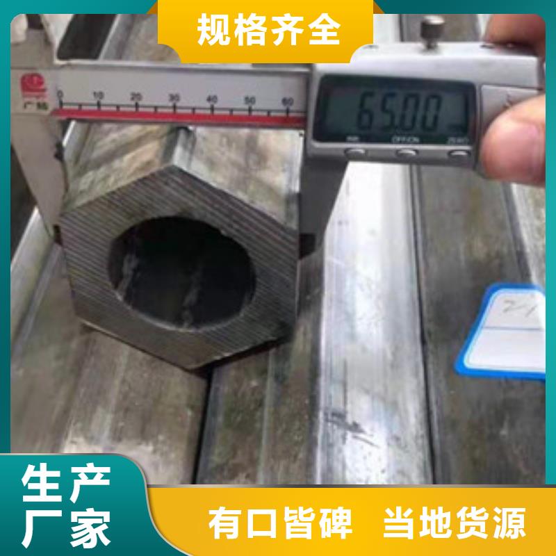 异型管Q345B方管性能稳定