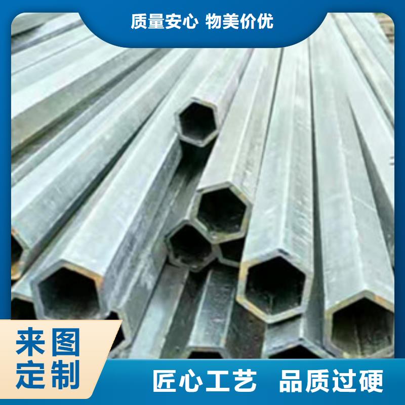 异型管消防镀锌无缝管现货销售