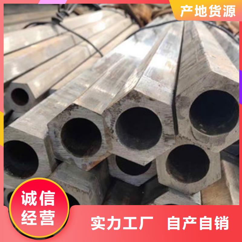 异型管冷镀锌管厂家一致好评产品