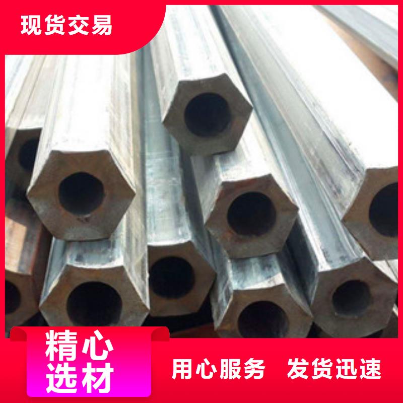 异型管-冷镀锌管优质原料
