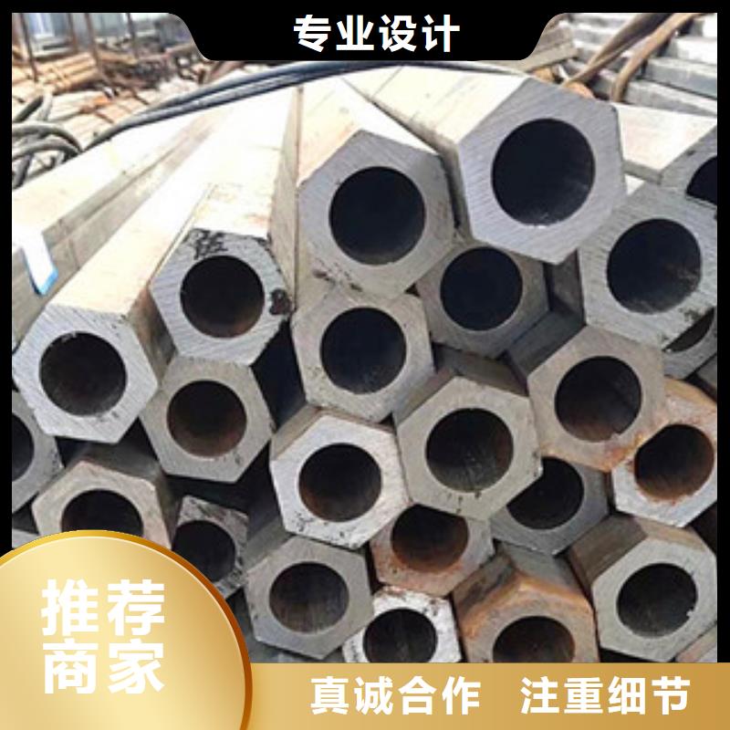 异型管Q345B方管厂家批发价格