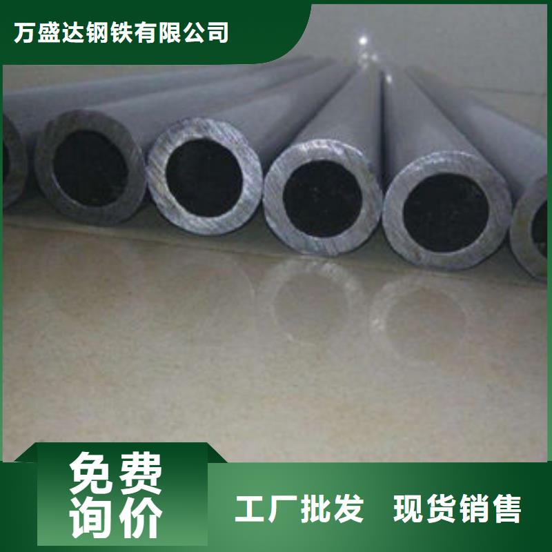 精密钢管六角管一手货源源头厂家