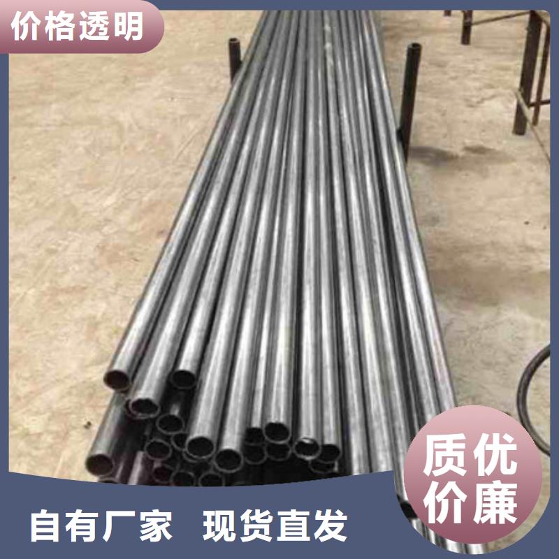 万盛达冷镀锌管厂家【精密钢管】,镀锌带方管每个细节都严格把关28354.com