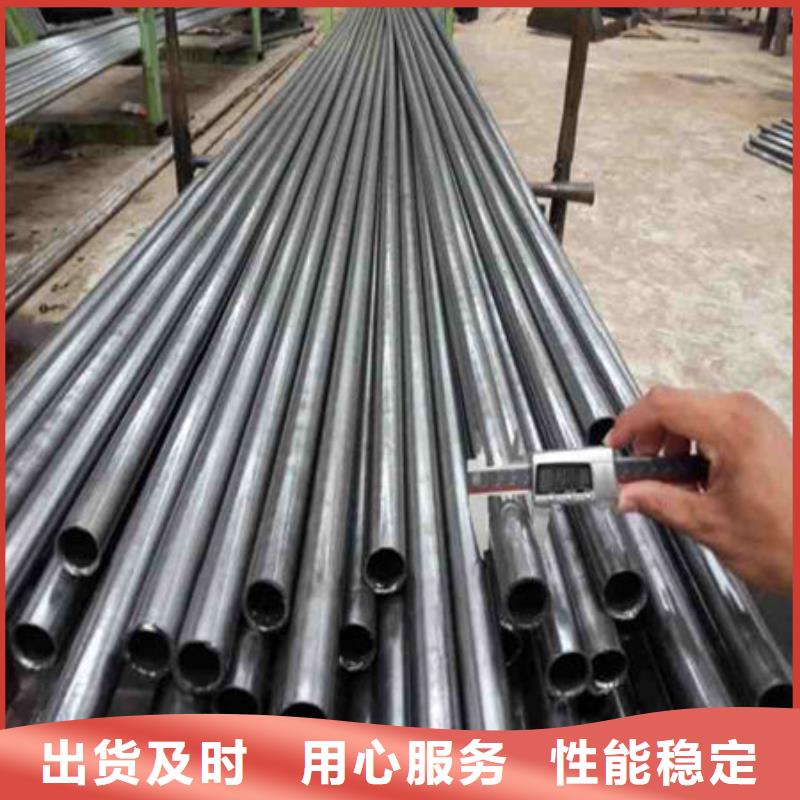 精密钢管无缝方管热销产品