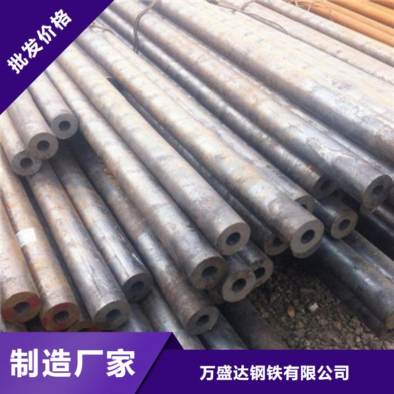 精密钢管精密光亮无缝管厂家质量过硬