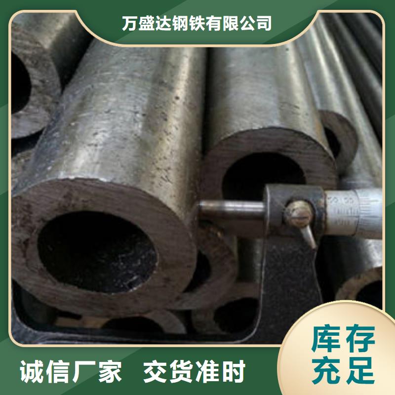 【 精密钢管Q355B方矩管厂家助您降低采购成本】本地品牌