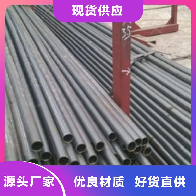 精密钢管低合金方管发货迅速