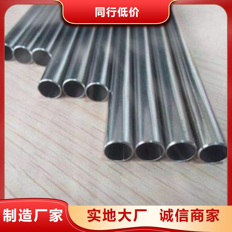 精密钢管方矩管一站式服务