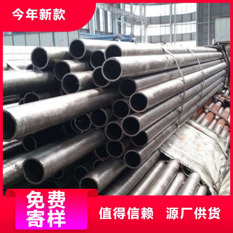 精密钢管冷镀锌管厂家价格实惠工厂直供