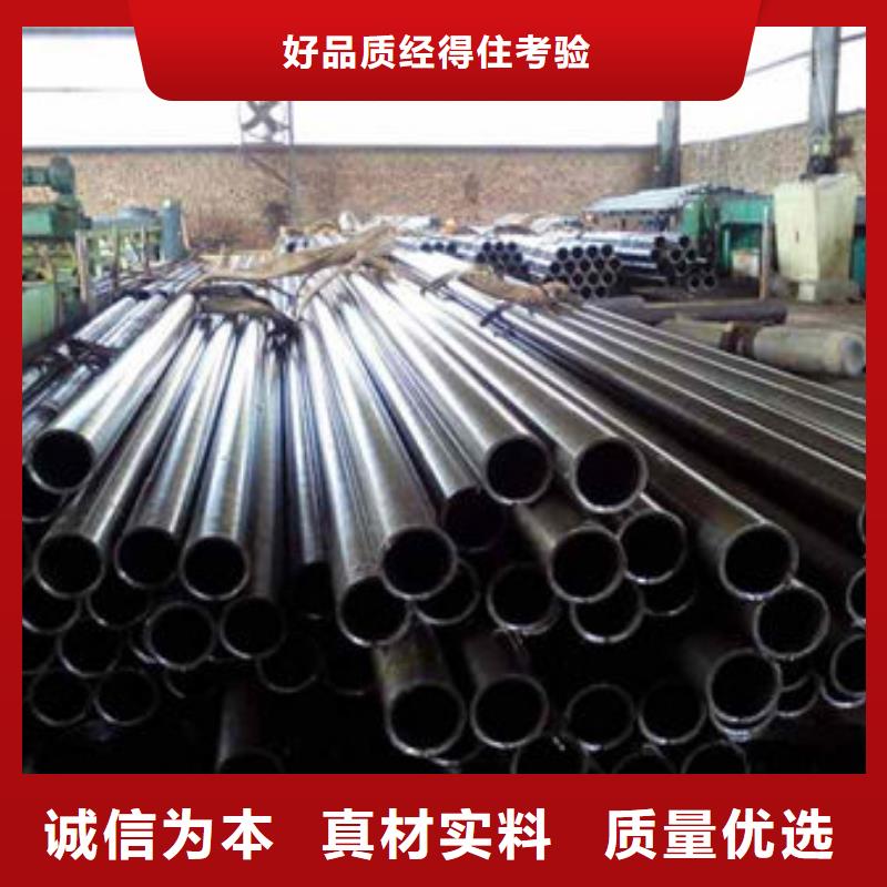 精密钢管镀锌无缝钢管用心做品质