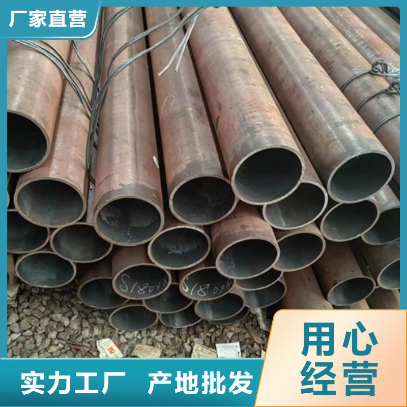 无缝钢管镀锌管丰富的行业经验
