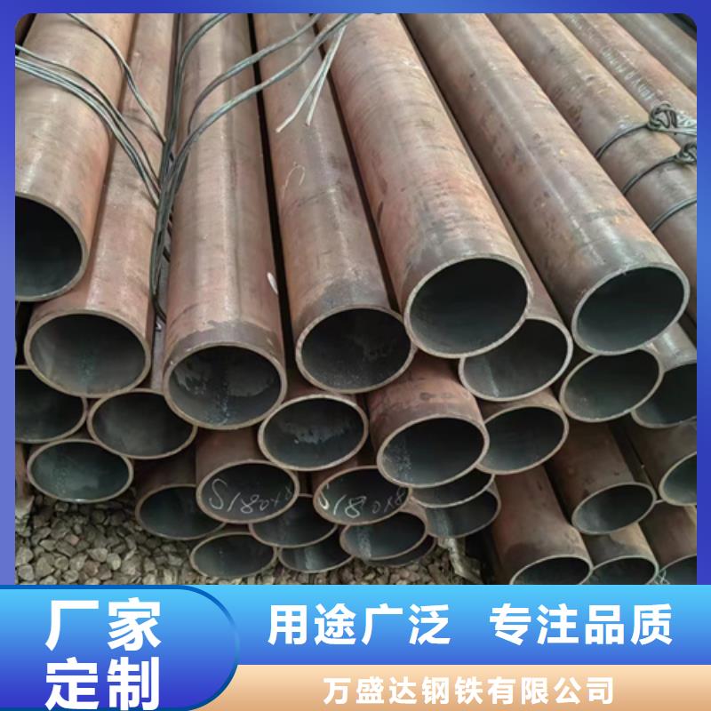 无缝钢管矩形无缝钢管保障
