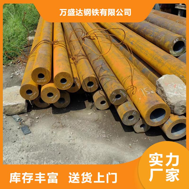 无缝钢管,消防镀锌无缝管工厂直销