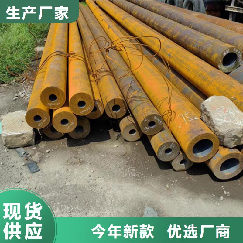 无缝钢管低合金方管厂家专业生产厂家