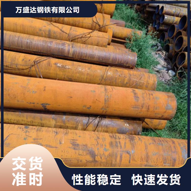 无缝钢管镀锌带方管一周内发货