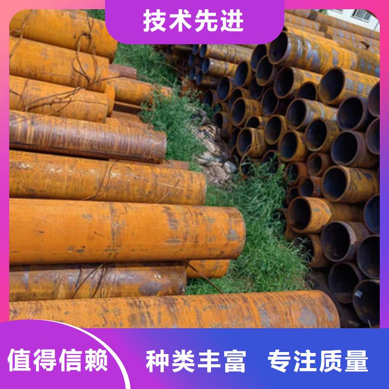 【 无缝钢管 40cr精密管准时交付】-万盛达钢铁(南通市分公司)