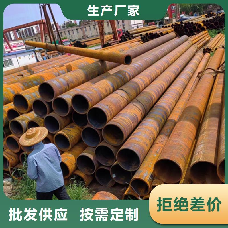 无缝钢管镀锌无缝管厂家品质可靠