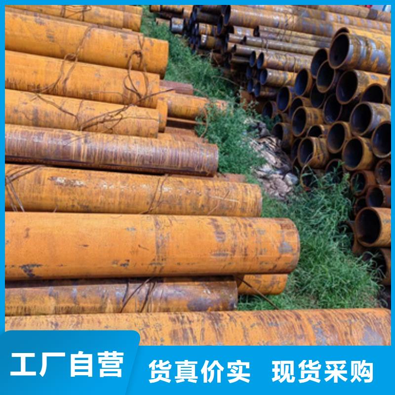 无缝钢管_镀锌无缝管厂家品质保证实力见证