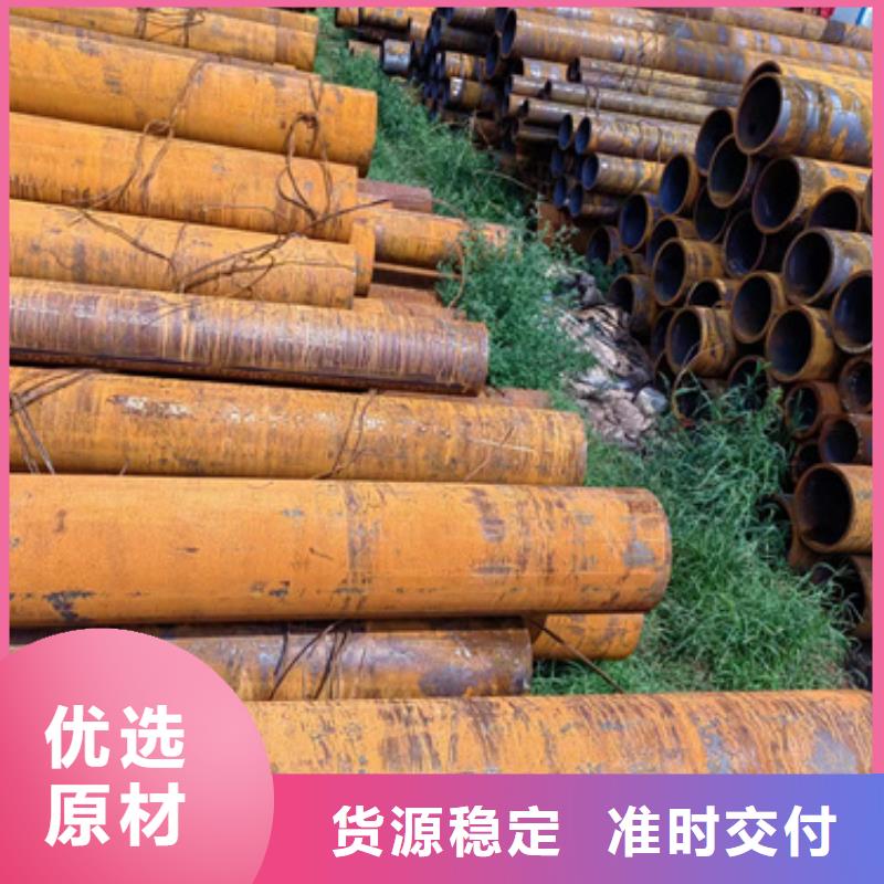 无缝钢管方矩管库存丰富