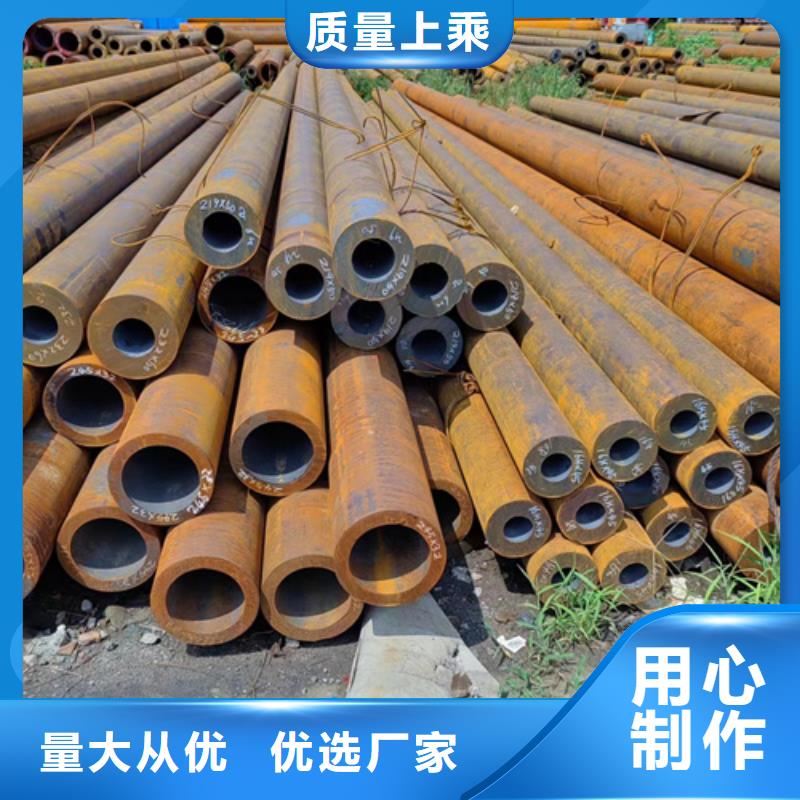 无缝钢管镀锌钢管好产品价格低