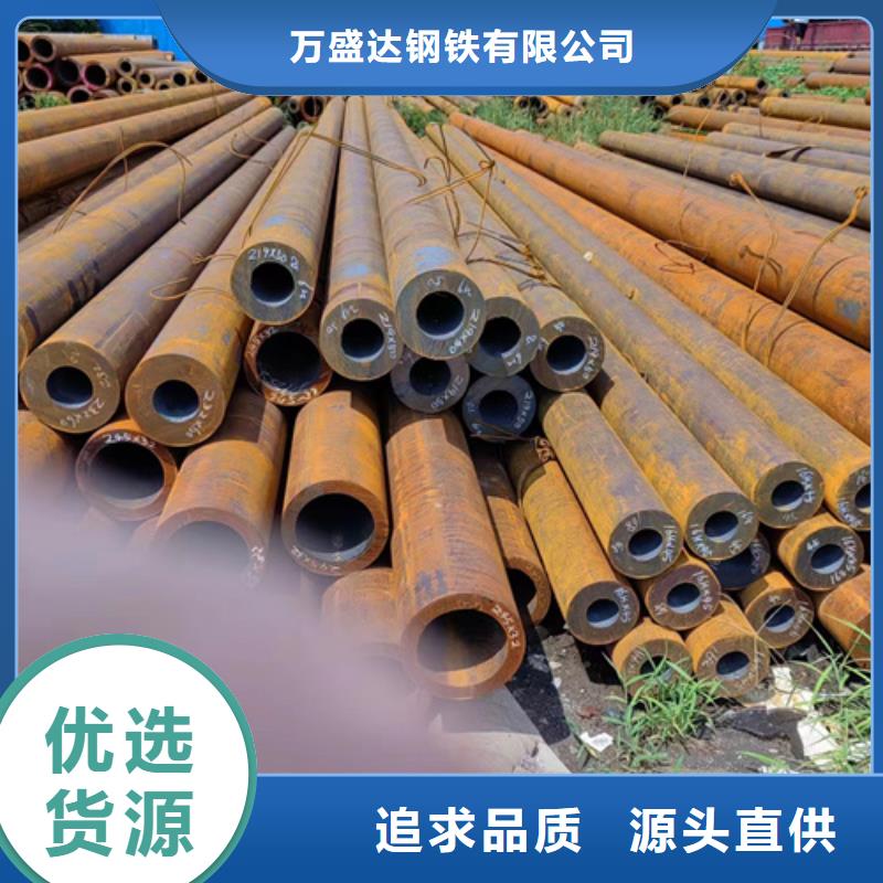 无缝钢管镀锌钢管真正的源头厂家