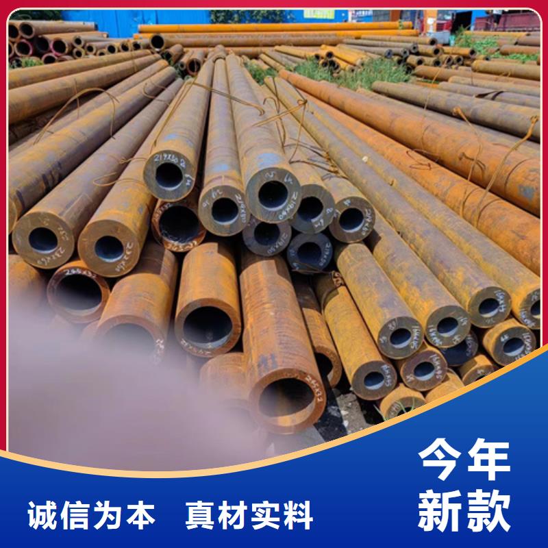 【 无缝钢管 40cr精密管准时交付】-万盛达钢铁(南通市分公司)