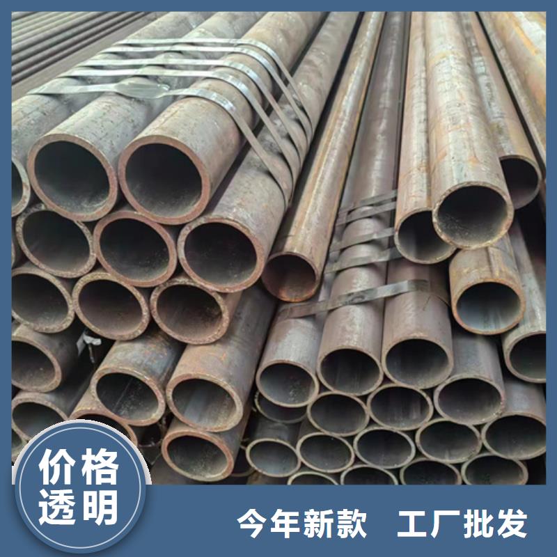 无缝钢管镀锌钢管实体厂家支持定制