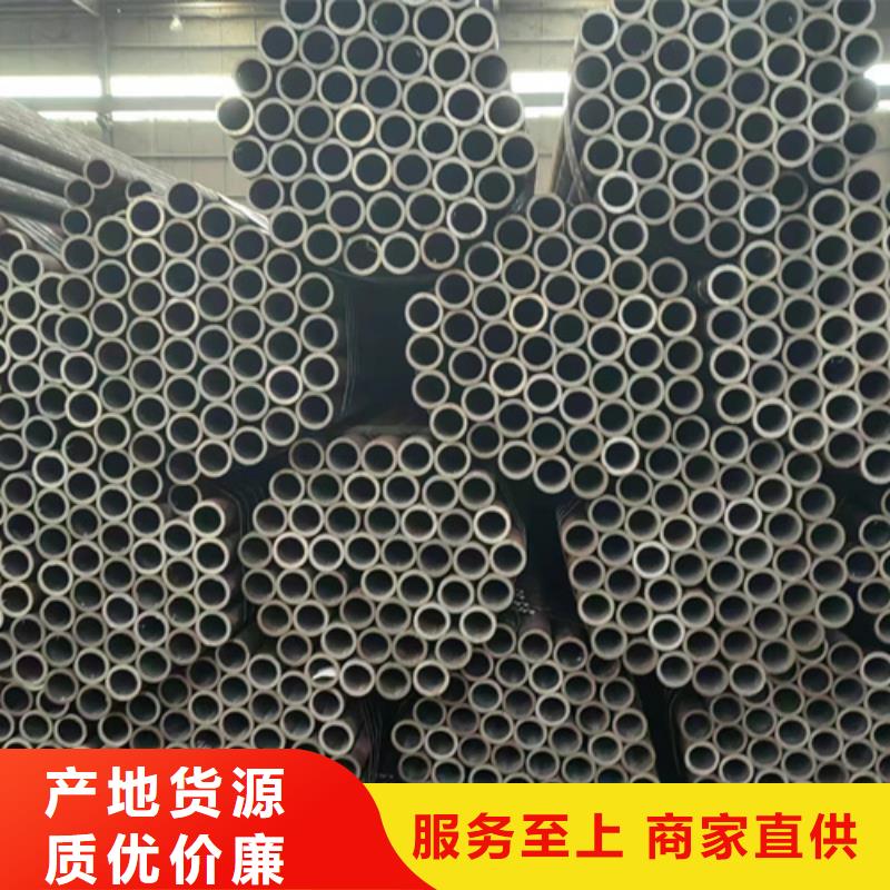 无缝钢管镀锌无缝管检验发货