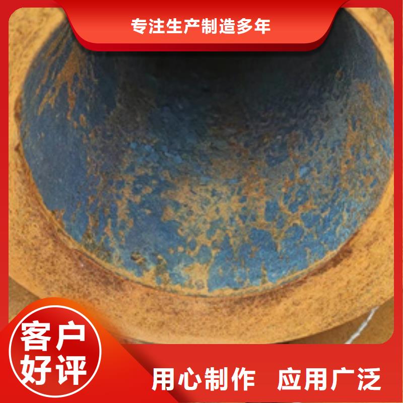 无缝钢管镀锌钢管产品优势特点