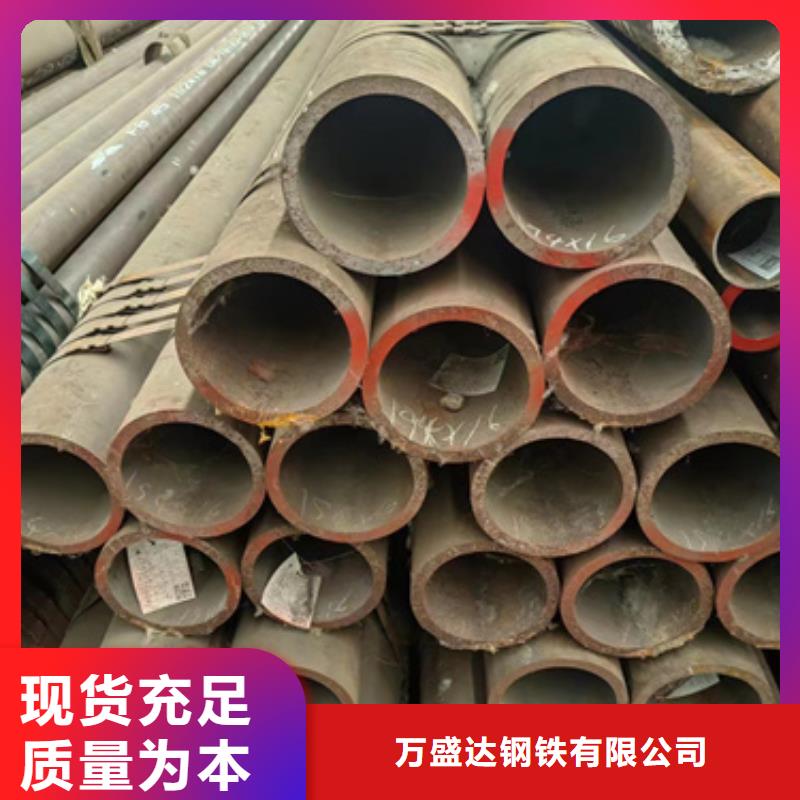 无缝钢管镀锌钢管实体厂家支持定制